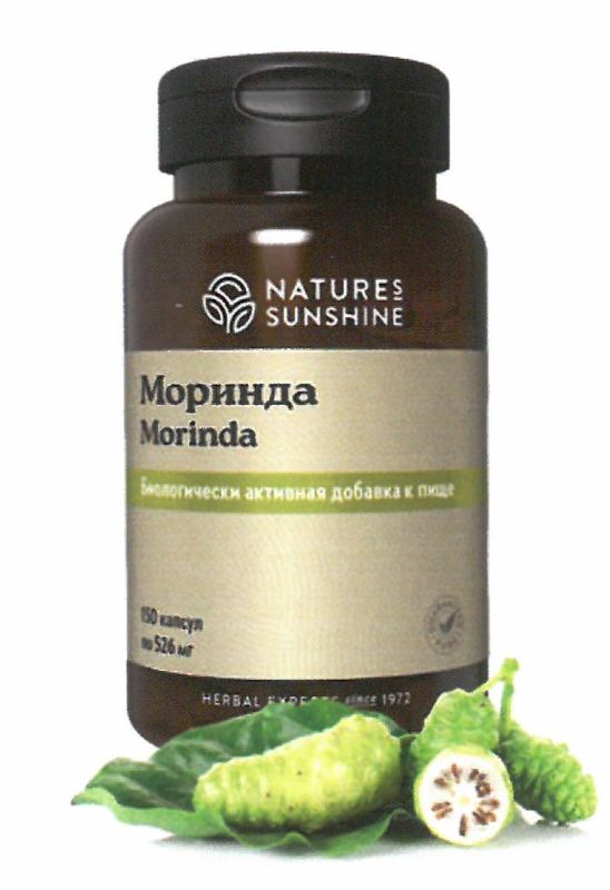 Моринда (Morinda) 150 капсул по 526 мг
