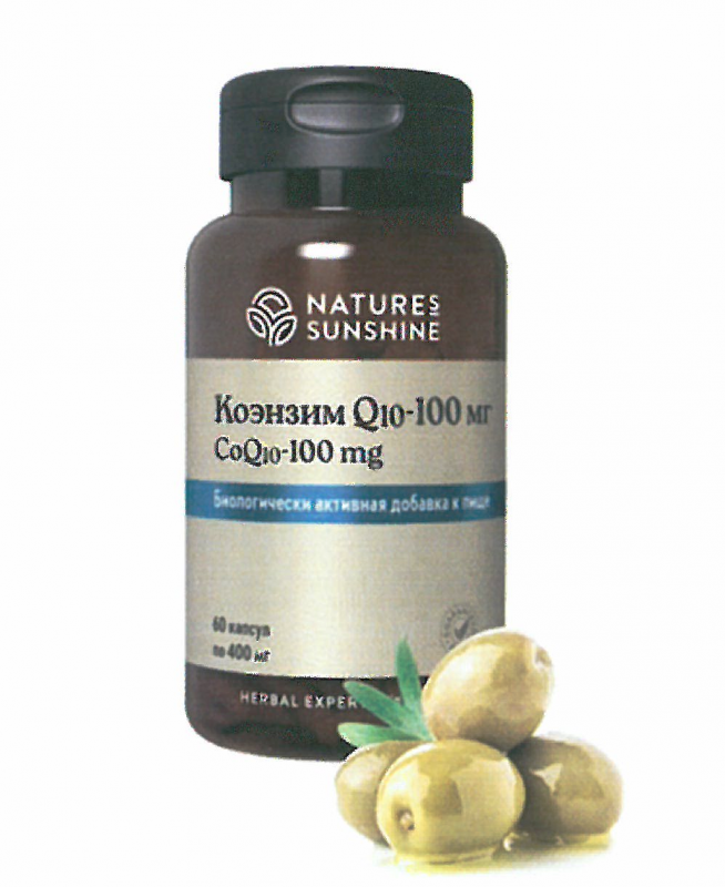 Коэнзим Q10 - 100 мг (Co Q10 - 100 mg) 60 капсул по 400мг